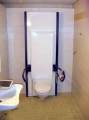 Toilette mit vernderbarer Hhe und Neigung des Sitzes im Feldtest